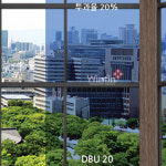 접착식 창문 유리 썬팅 쏠라필름 블루 DBU-020 사생활보호 햇빛차단 비산방지 : 시트나라