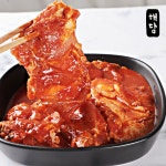 구워먹는 닭갈비800g : 해담푸드