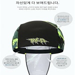 자전거속모자 헬멧두건 사이클캡 사계절용 : 하라네이처