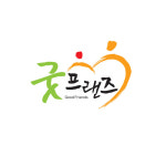 떡갈비 굿프랜즈 떡갈비 1.4kg : 푸드토스