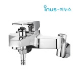 [동서 이누스] H-0330 욕조 샤워 수전(메탈호스, 샤워헤드, 설치부속포함)/ H0330 : 마켓바스 욕실싸다구