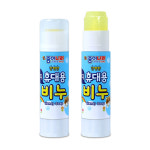 종이나라 핸디 휴대용 비누 14g - 1개 간편한 스틱비누 손세정 : 제노컴퍼니