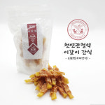[청림당] 소닭껌 100g 강아지 고양이 수제간식 : 청림당