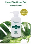 정글트리손소독제 500ml (에탄올65%) -유효기간지난상품 : 다온케이