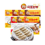 마포만두 합정 갈비만두의 원조 만두 골라담기 : 마포만두