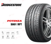 브리지스톤타이어 255/35R19 POTENZA 92Y S001 RFT 2553519 : 라이즈타이어