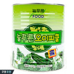 늘푸른 오이피클 (홀) 3kg : 몽땅 식자재마트