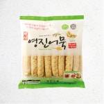 부산 영진어묵 냉동야채맛혼합어묵 800g 25개 : 카리스푸드몰