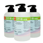 싹수 스프레이 조은 크린겔 손소독 손세정제 532ml : 허니트립