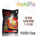 청우식품 이음식 육개장(600g × 5ea) - 냉동식품 : 다다마식자재몰