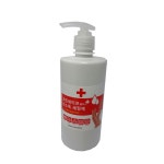 크린세이프 플러스 손소독제 손세정제 500ml 젤타입 (수량120개한정판매) : 여기가탑