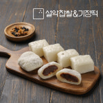[설악기정떡] 기정떡 잔기지떡 찹쌀떡 간편식 기지떡 기장떡 선물용 술빵 방울 설선물 : 설악기정떡