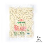 맛찬들 백미 쌀중 1.5kg 당일제조 쌀떡볶이 쌀떡 말랑이떡 [잇더분식] : 잇더분식