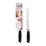 신도 제우스 엠보싱 빵칼 레스토랑 카페 베이커리 샌드위치 전문점 업소용 식당 : 쉐프의연장