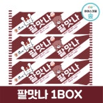 팥맛나 40개 한박스 1BOX(구;깐도리) : 아이스크림숲