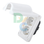 동양 2구 방우 콘센트 화장실 덮개 방우형 흰색 250V 16A : 신원전기조명