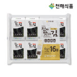 [천해식품]천해로 진짜 맛있는 전장 재래김 -본사직영 : 천해식품 진짜맛있는김