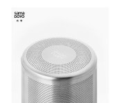 SAMA 유리포트 S046-1200ml : 예원도자기