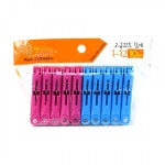 S0024/ (0056) 일조 고급22호 집게 : 에스디라이프