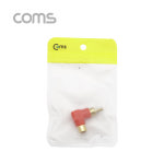 컴스몰 G3903 RCA 젠더 암숫 MF 꺾임 적색 : 컴스몰