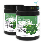 퓨어영 모링가 분말 가루 300g+300g : 퓨어영pure young