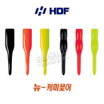 HDF 해동 뉴 케미꽂이 2,3,4mm HA-696 / 민물 붕어 바다 낚시 케미고무 : 홍태공 피싱스토어