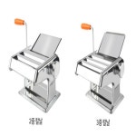 자가제면 우동면 업소용제면기 파스타면만들기 냉면기계 : 잡화투데이