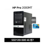 [중고]hp pro2000mt 윈도우7포함 사무용 인터넷검색 문서작성 최적화 컴퓨터 미들본체 PC : 명진테크