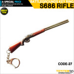 에스686 총모양 열쇠고리 권총열쇠고리 키링 크리스벡터 글록 마루이 WE핸드건 VFC 에어소프트건 서바이벌총 밀리터리용품 서바이벌장비... 