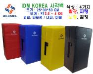 아이디엠 태권도 사각매트 주짓수 사각백 다용도 (놀이체육, 체육관 용품) : IDM KOREA