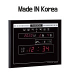 개업선물 국산디지털벽시계 치킨 병원 업소용 가정용 거실 전자 벽거리 시계 (30평형) : wan마켓