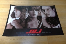 [포스터 1종 +지관통] 제이와이제이 (JYJ) - The Beginning   포스터 1종 브로마이드 : 코코뮤직