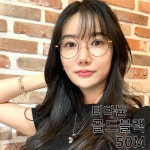 티타늄안경테 바오 블루라이트 자외선 청광 전자파 차단 시력보호 렌즈 : 바오아이웨어