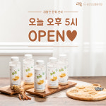 리얼진 한끼 1병 : 금산인삼협동조합