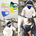 기능성마스크(코오롱사 향균,방취,속건,UV차단,연속성) : CARRYSOME
