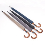 고티바쉬 레더그립 튼튼한 대형 명품 고급 자동 장우산 방풍 120cm 판촉물 답례품 각인 : E.spada