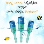 청명 전동 어항청소기 크린마스터 SM-500N/사이펀/싸이펀/전동사이펀/어항사이펀/어항청소 : 준이네 아쿠아