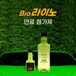 바이오라이노 친환경 연료첨가제 휘발유 400ml : 주식회사 에이프롬