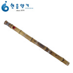 월성국악사 대나무 황죽 소금 현음악기 : 현음악기사