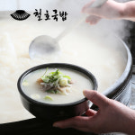 부산맛집 철호국밥 돼지국밥, : 철호돼지국밥