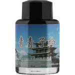 PENBBS 펜브스 25시즌 딥펜 컬러잉크 60ml : 모닥모닥