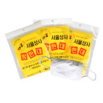 서울상사 방한대(백색/10입) 당일발송가능 : 백마오피스