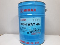 천미광유 하이락스 하이웨이 습동면유 공작기계 습동면유 HIGH WAY 46 20L 활력윤활유 : 활력윤활유