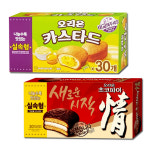 오리온 초코파이 1170g 롯데 크라운 몽쉘 빅파이 후레쉬베리 마가렛트 카스타드 : 까까팩토리