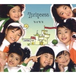 7공주 (칠공주)- 겨울...봄, 여름, 가을 [CD] : 제나홀릭
