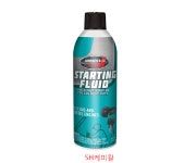 미국 존슨 엔진 시동액/스타트액 : SH케미칼