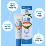 코가막혔을때 막힐때 머리까지 상쾌해지는 코클리너 : 리가샵