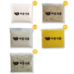 바른식품 수제순살어묵반죽 1kg 5가지맛 : 추억담기