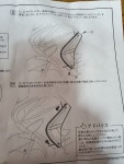 버그만125  200 아사히 싸이드바이져  사이드바이져  신대방 스즈키 전문점 매직모터스 빠른상담 010 8946 5721 : 매직모터스