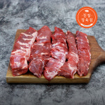 수입산 갈매기살 500g 특수부위 : 친절정육점